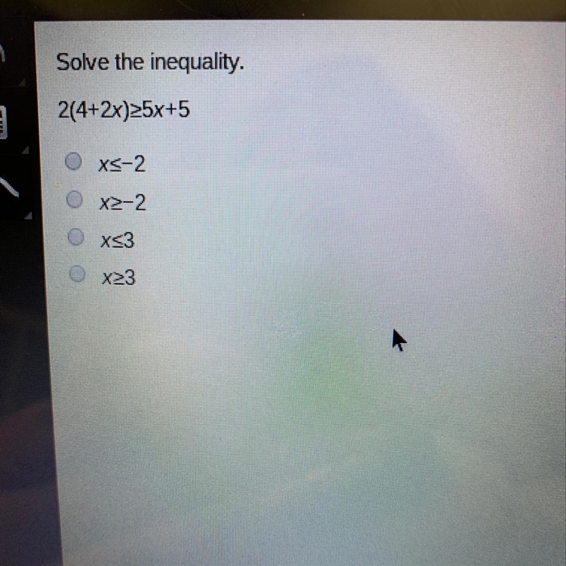 Solve the inequality. 2(4+2x)25x+5-example-1