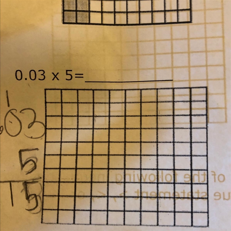 0.03 x 5= How is this solved?-example-1