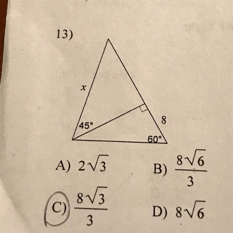 Please help with this geometry question, ignore the answer it is a guess (photo attached-example-1