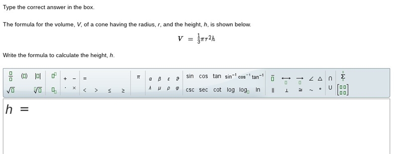 CAN I PLEASE GET SOME HELP WITH THIS PLEASE!!!!!???-example-1