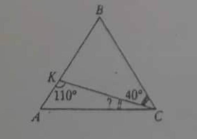 AB=AC please help with this problem ​-example-1