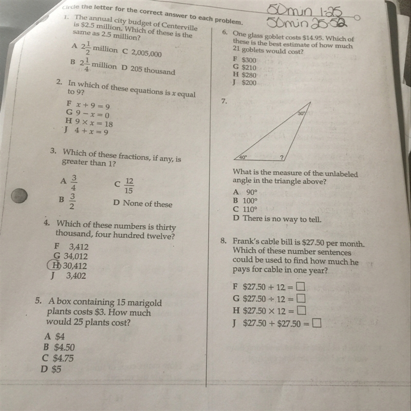 This My Math packet I need done by Tuesday I am going To be Testing in a couple days-example-1