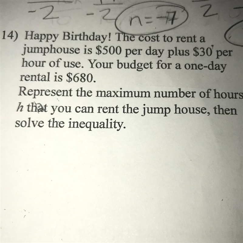 Pls I need helpppp i can’t solve this-example-1