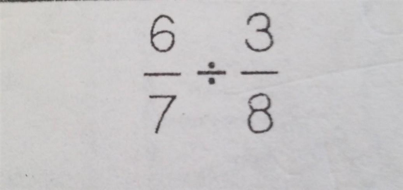 Help need to divide the fraction ​-example-1