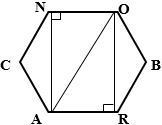 Complete each statement from the information given and the triangle criterion you-example-1