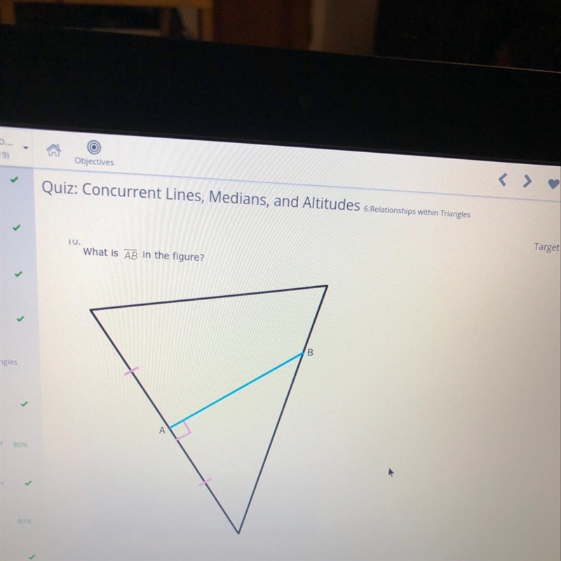 What is AB in the figure A. none of the above B. A median C. an altitude D. an angle-example-1