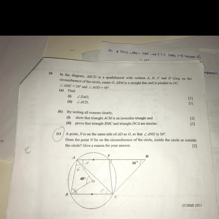 How to do 30(c) ??????-example-1