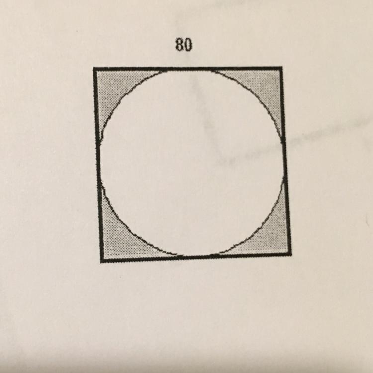 Calculate the shaded area inside the square of side 80-example-1