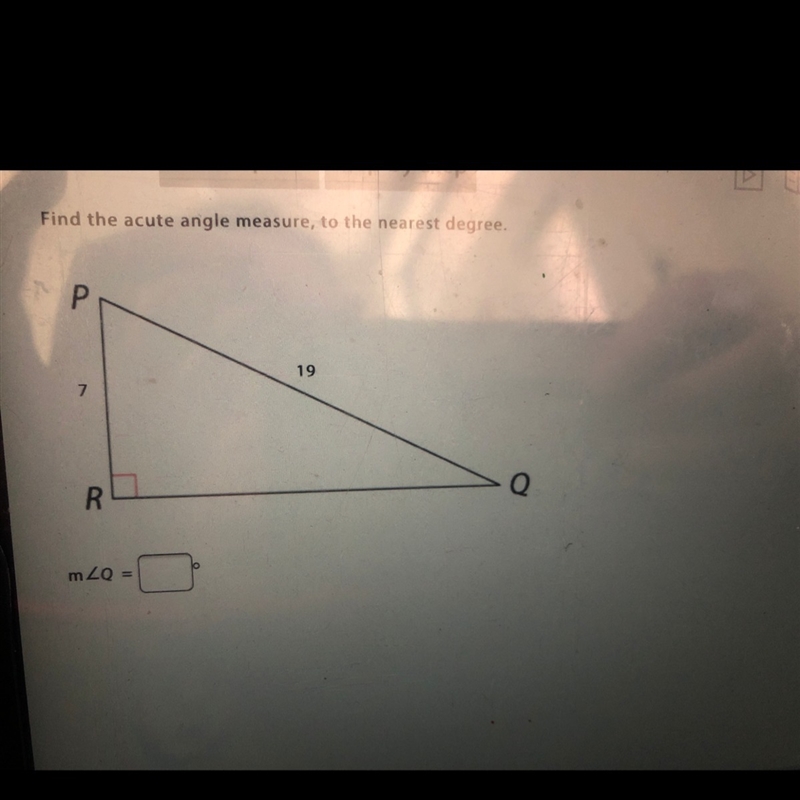 Find the acute angle-example-1