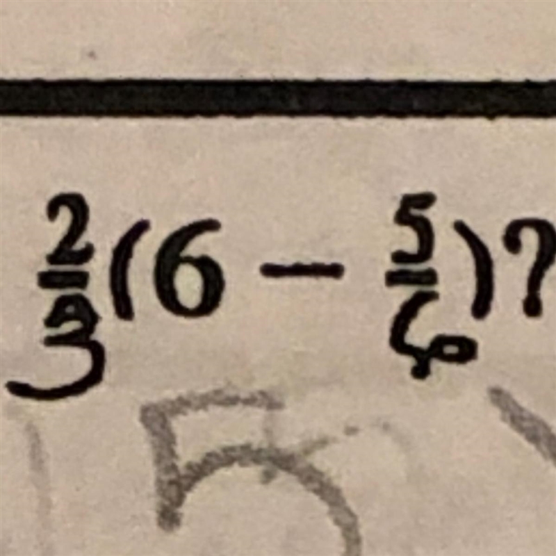 What is the value of the expression ?-example-1