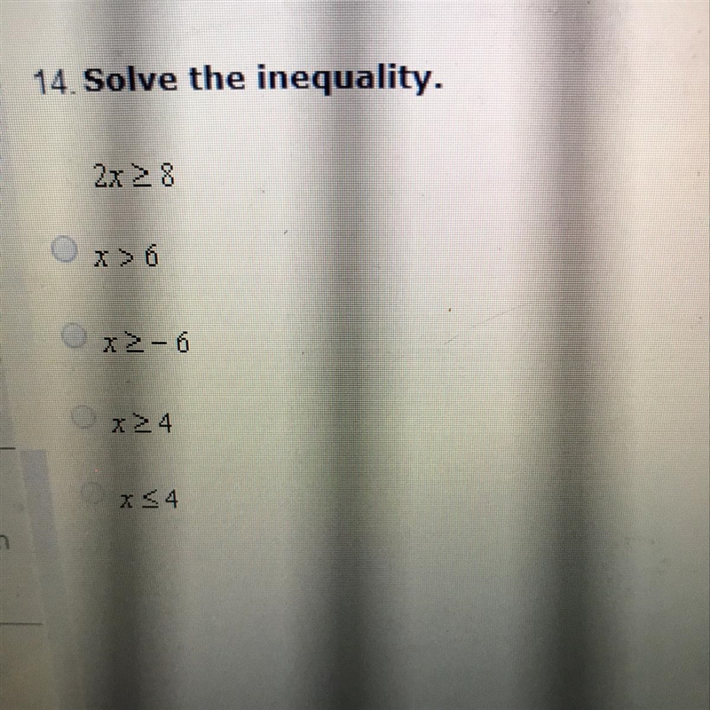 Solve the inequality-example-1