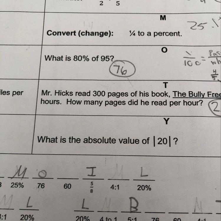 I need help with the bottom one the absolute value one-example-1