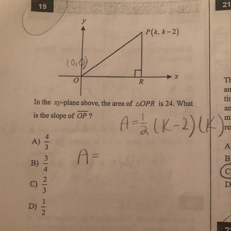 What is the slope of OP-example-1