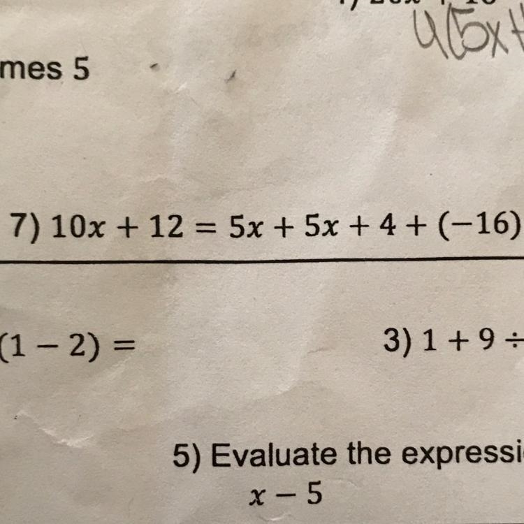 Are the following equivalent?-example-1