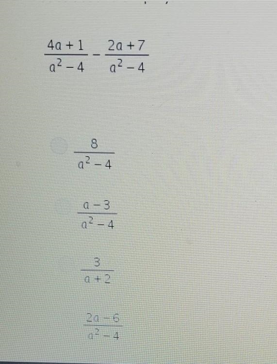 Subtract and simplify​-example-1