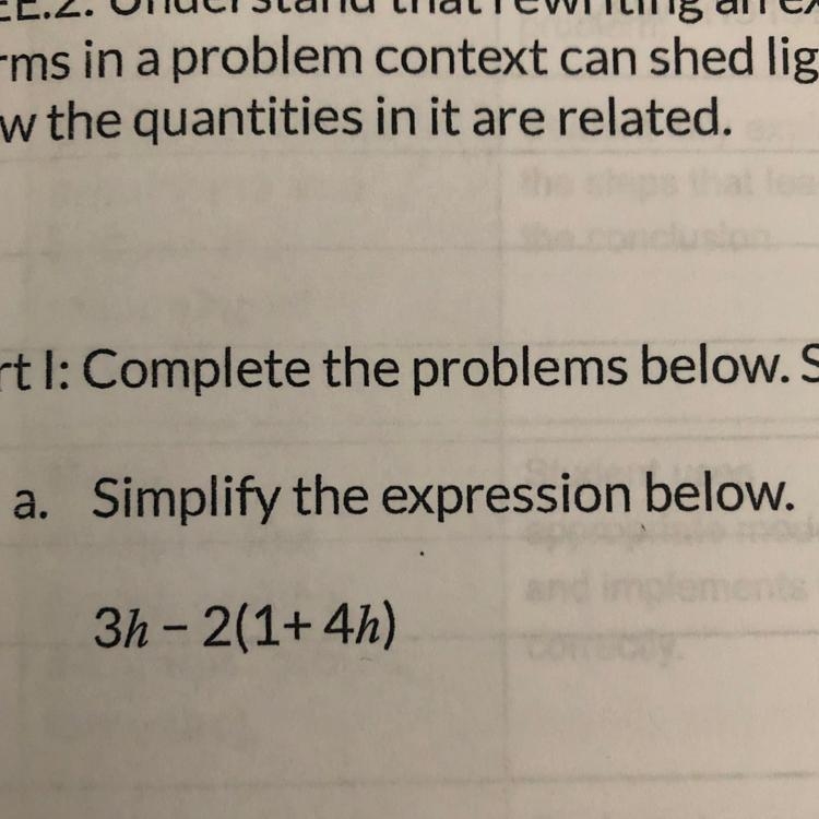 Can you please help me simplify the expression?-example-1