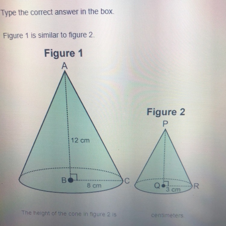 Figure 1 is similar to figure 2-example-1