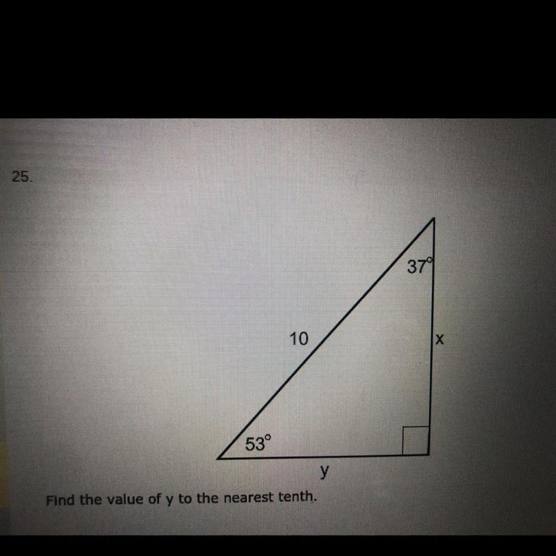 What is the answer to this question?-example-1