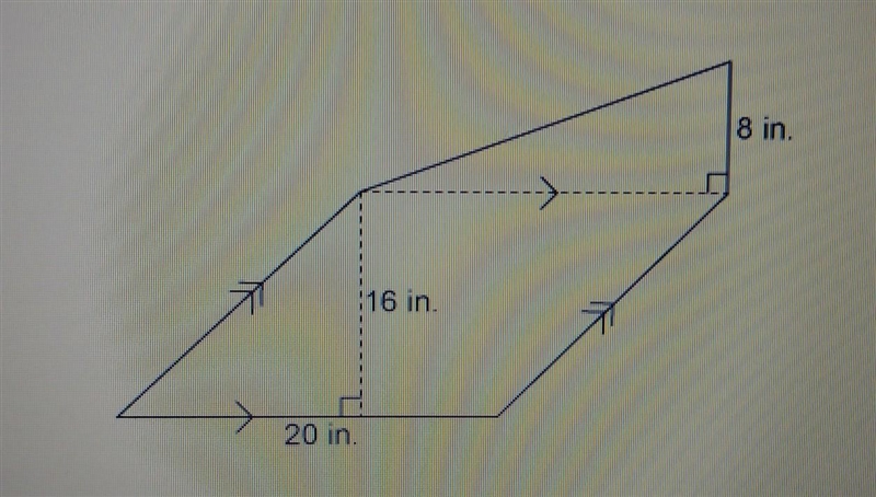 What is the area of this figure? Enter your answer in the box. __in2​-example-1