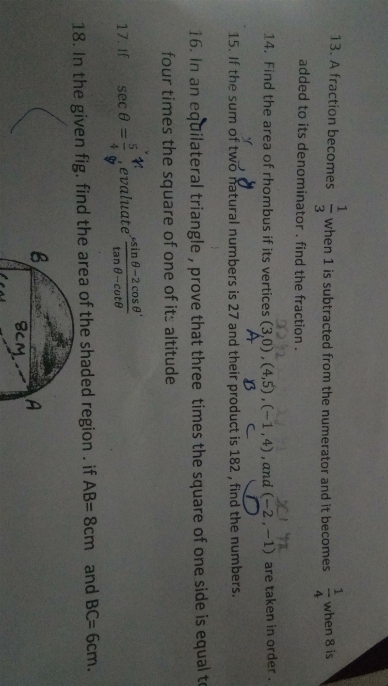 in an equilateral triangle prove that three times the square of one side is equal-example-1