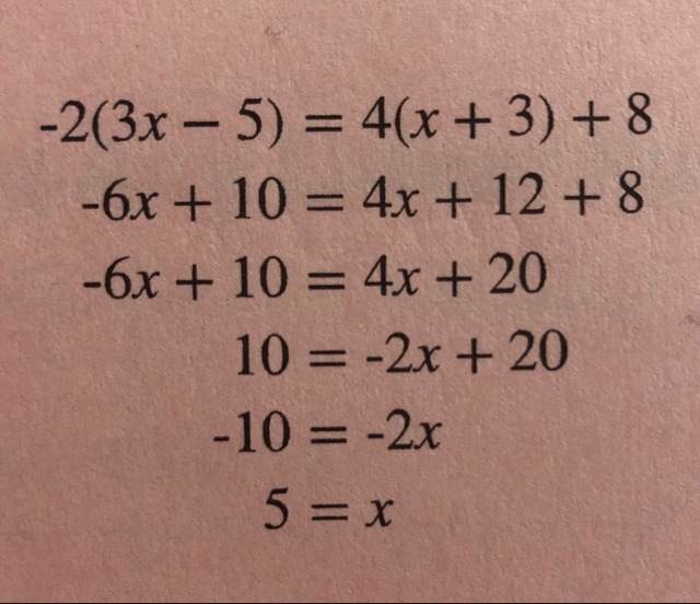 There is a mistake in this equation, could someone help me find it please?-example-1