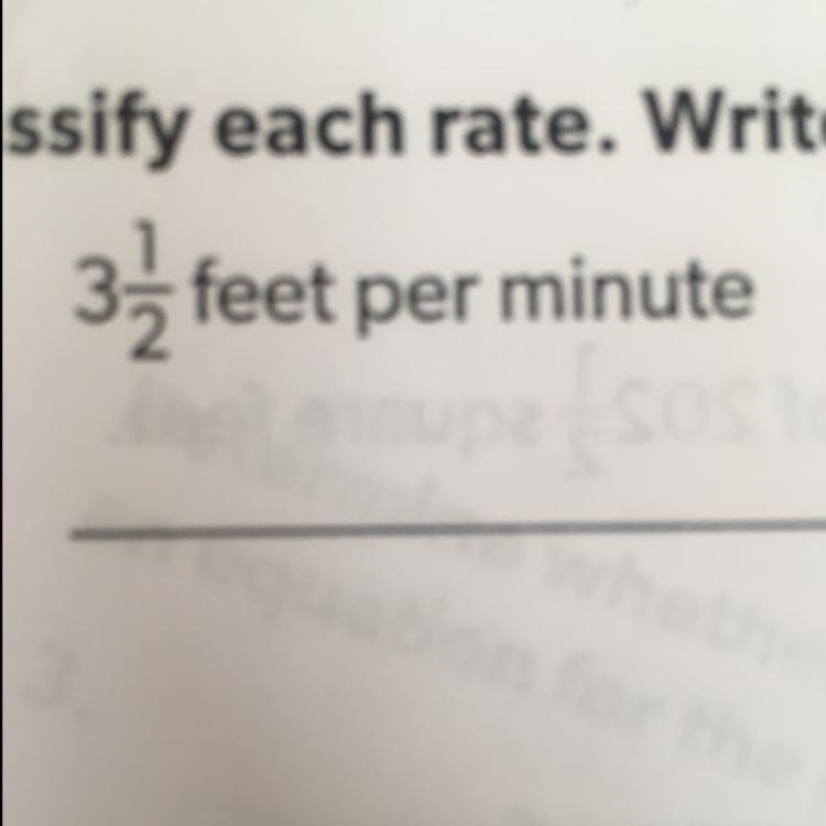 How many feet per minute-example-1