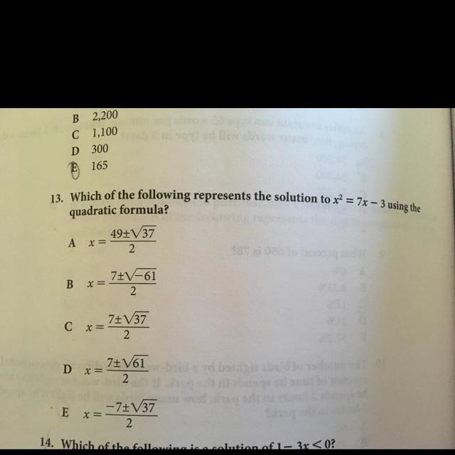 Why is the answer to this C and not E. Don’t you usually keep the negative number-example-1