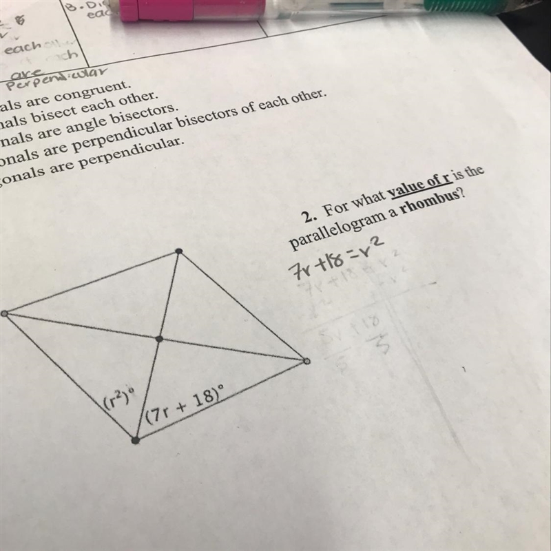 For what value of r is the parallelogram a rhombus-example-1