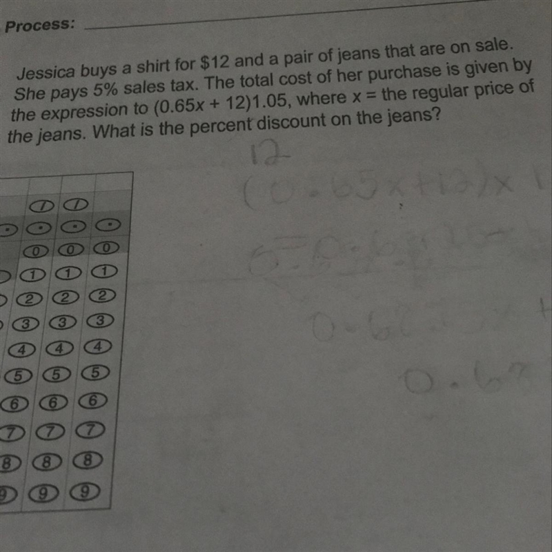 Help me with this assignment-example-1