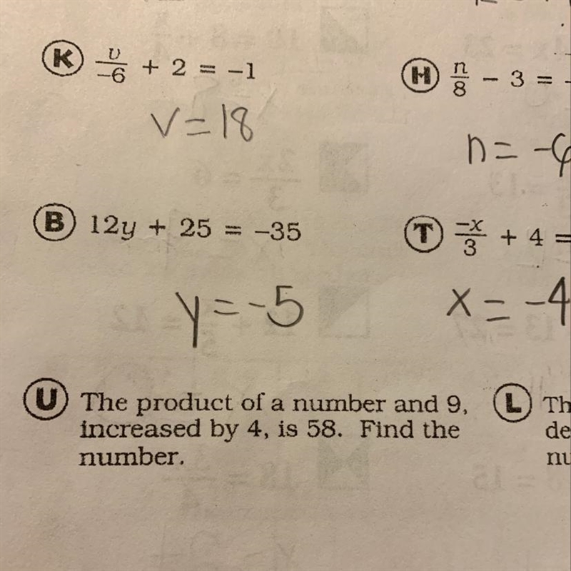 Need help with u pls-example-1