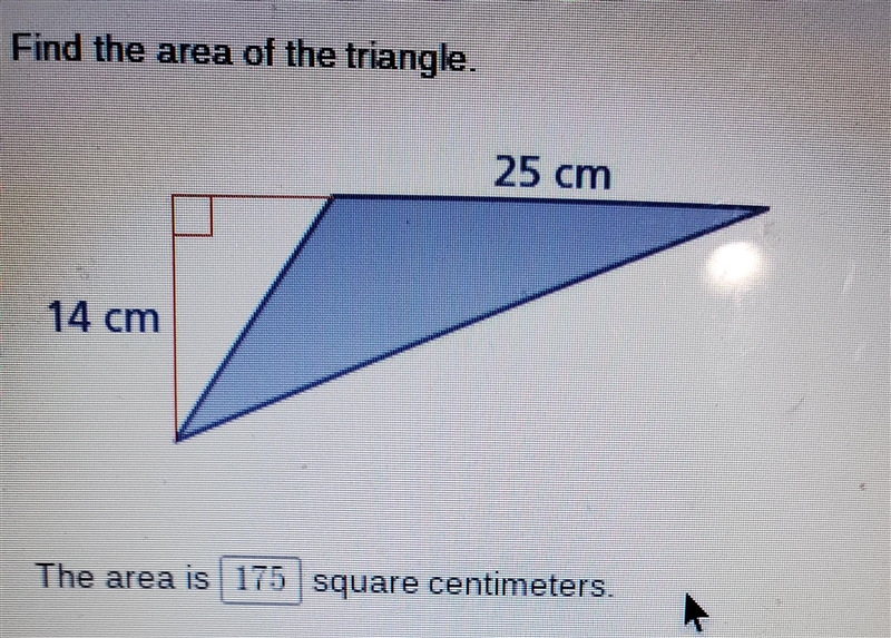 Find the area of the triangle (plz help!!!)-example-1