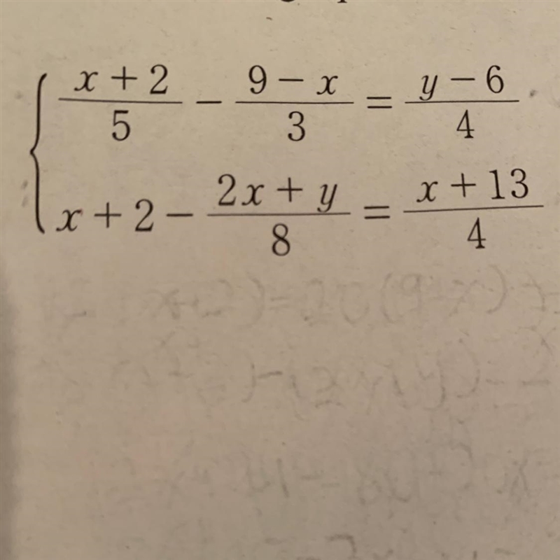 PLEASE HELP ME!!!!! I HAVE TRIED THIS QUESTION 5X ALREADY AND I STILL CANNOT GET THE-example-1