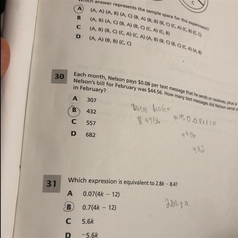 I need help with question 31 , am I right ?-example-1