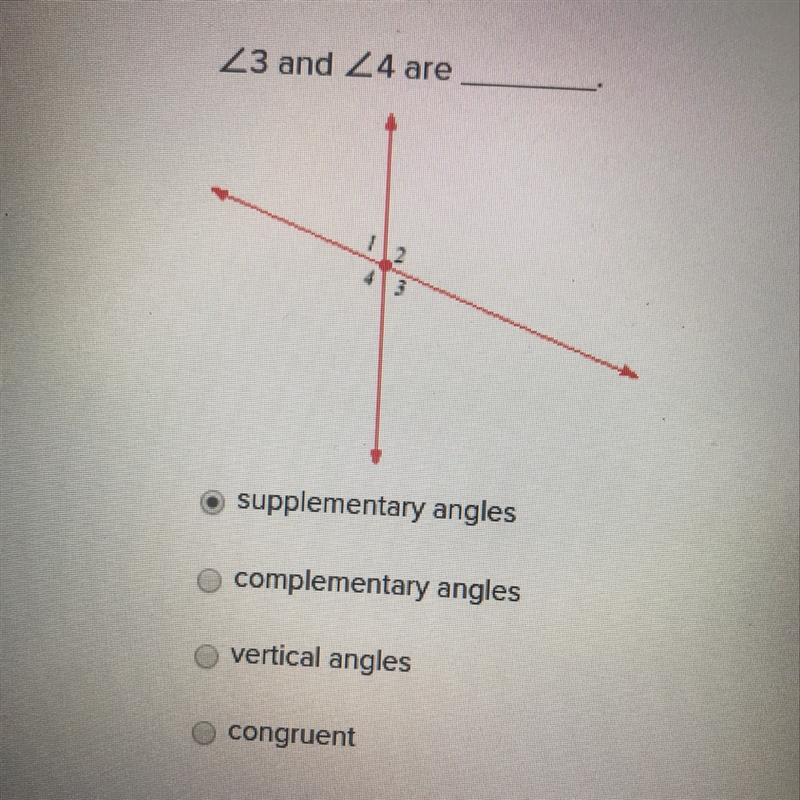 It’s not supplementary does anyone know what it is?-example-1