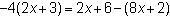 What is the solution to the equation-example-1