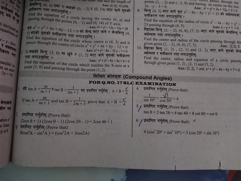 Trignometry problem help plz no 3, 5 and 6​-example-1