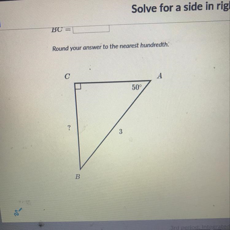 How do you solve for a side in right triangles?-example-1