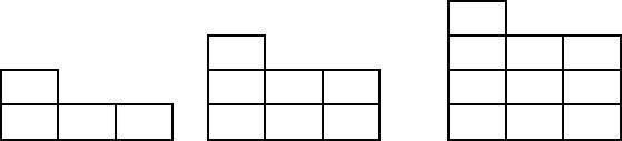 The figures below show a pattern. Find the expression that could be used to determine-example-1