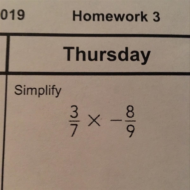 Simplify this question plsss-example-1