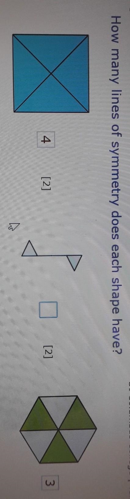 How many lines of symmetry does the middle shape have ?​-example-1