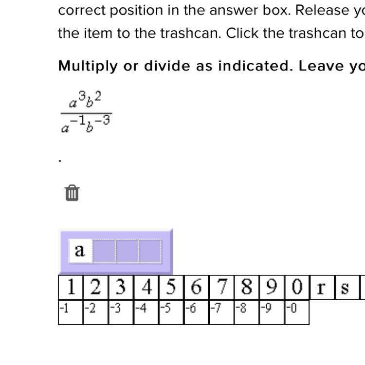 Multiply or divide as indicated. Leave your answer with no factors in the denominator-example-1