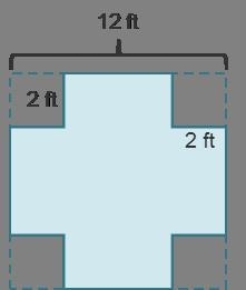 Tariq designed the pool shown. The owner of the pool has one square cover to use. Find-example-1