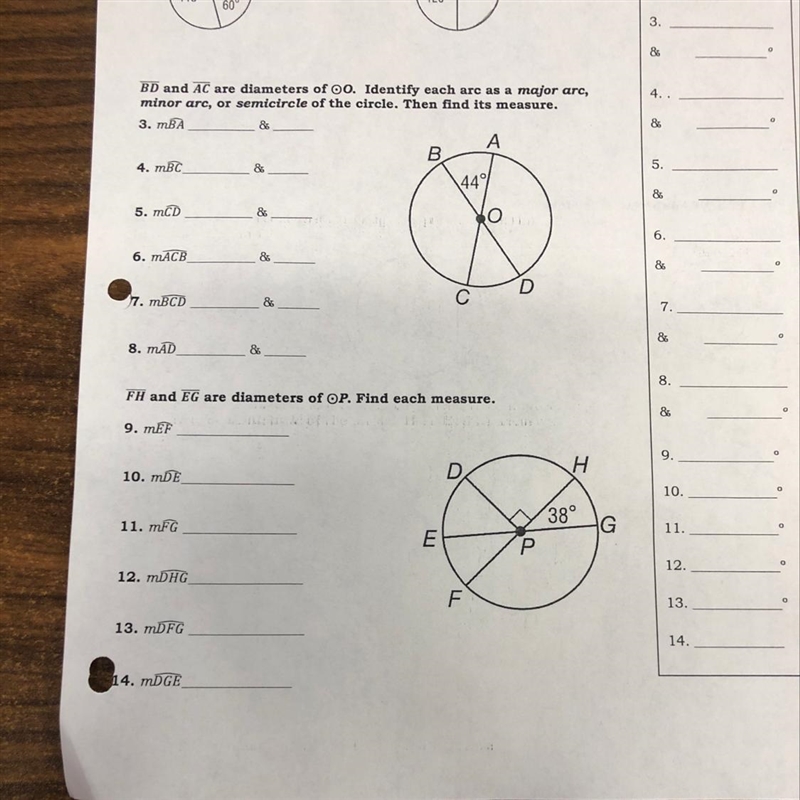 Measuring and arcs.-example-1