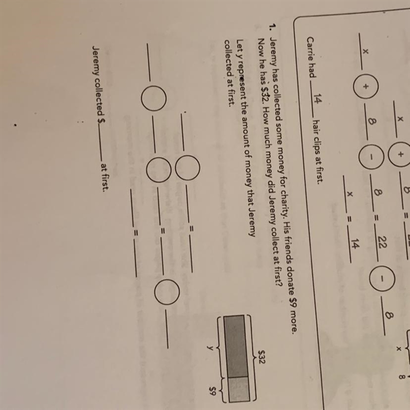 How much did Jeremy collect at first-example-1