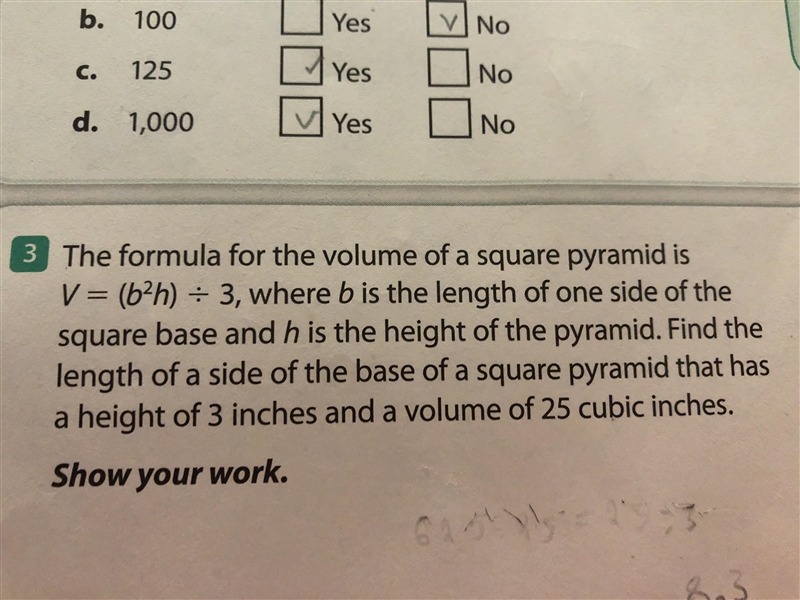 Can you guys help me out?-example-1