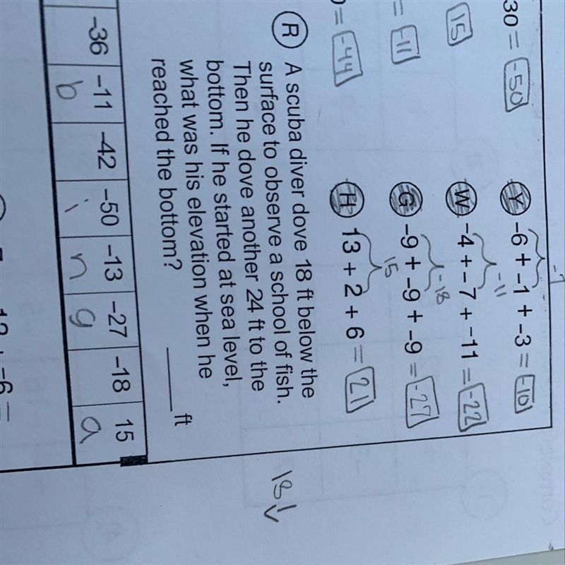 I don’t understand R can somebody help PLZ DUE TMMR-example-1