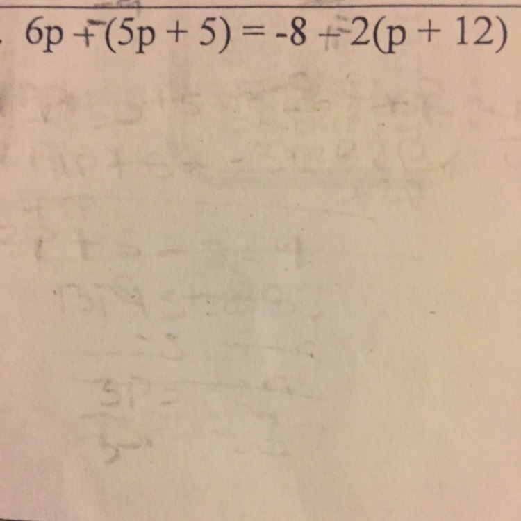 Can someone help me do this problem-example-1