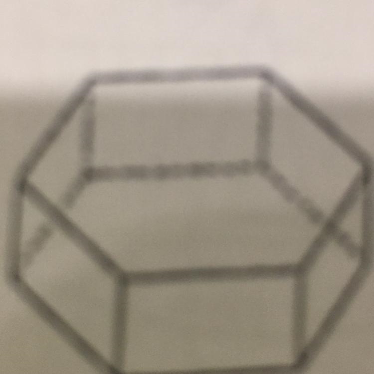 What shape is this?? Please answer quickly-example-1