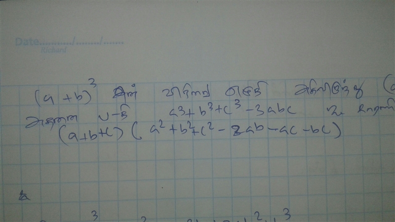 A^3+b^3+c^3-3abc solve this​-example-1