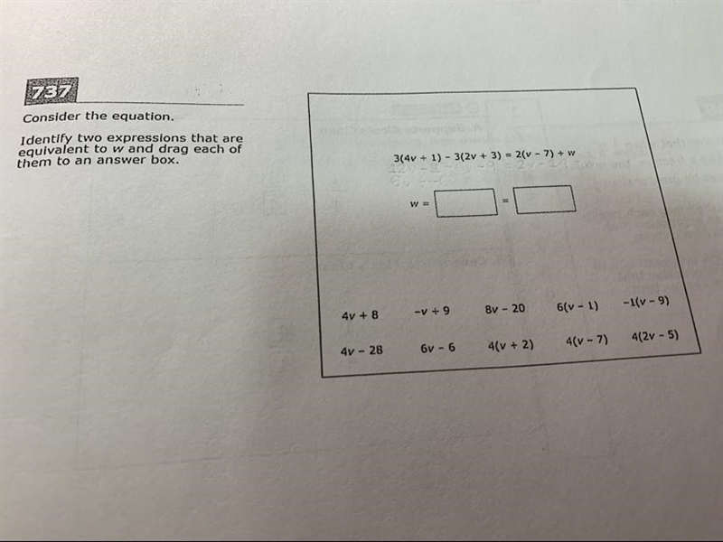 Please solve and explain your answer.-example-1